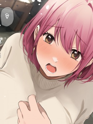 [なのはなジャム (Akito)] 冬物語 〜君は初雪のように突然に〜_179