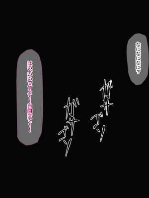 [なのはなジャム (Akito)] 冬物語 〜君は初雪のように突然に〜_550