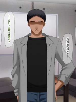 [なのはなジャム (Akito)] 冬物語 〜君は初雪のように突然に〜_390