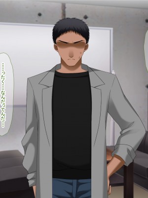 [なのはなジャム (Akito)] 冬物語 〜君は初雪のように突然に〜_402