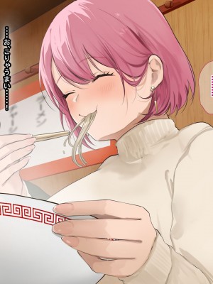 [なのはなジャム (Akito)] 冬物語 〜君は初雪のように突然に〜_136