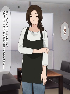 [なのはなジャム (Akito)] 冬物語 〜君は初雪のように突然に〜_388
