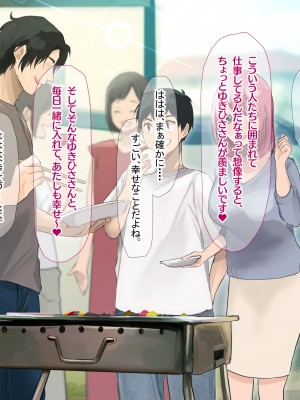 [なのはなジャム (Akito)] 冬物語 〜君は初雪のように突然に〜_711