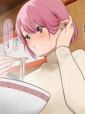 [なのはなジャム (Akito)] 冬物語 〜君は初雪のように突然に〜_135