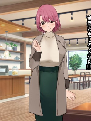 [なのはなジャム (Akito)] 冬物語 〜君は初雪のように突然に〜_147