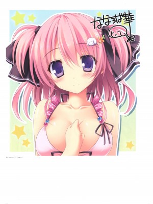 [ななろば華] Shining Showtime ななろば華 Art WORKS_017