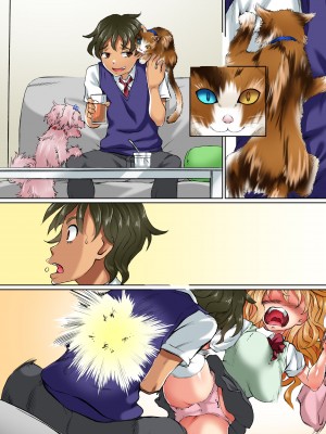 [NCP (ゆうきつむぎ)] 妹と幼馴染の身体がペットに憑依され発情してしまったので飼い主である俺が責任取ってセックスする話_30