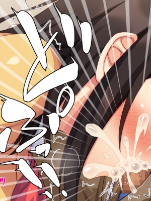 [一億万軒茶屋] 再婚したビッチ母娘は俺のチンポにドハマり中_062