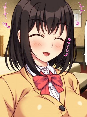 [一億万軒茶屋] 再婚したビッチ母娘は俺のチンポにドハマり中_124