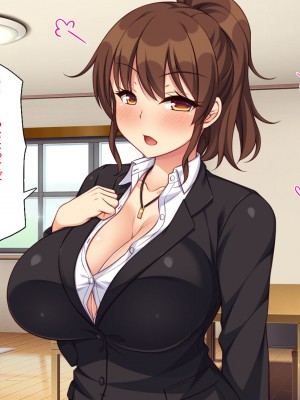 [一億万軒茶屋] 再婚したビッチ母娘は俺のチンポにドハマり中_040