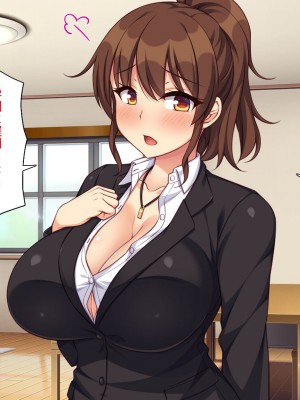 [一億万軒茶屋] 再婚したビッチ母娘は俺のチンポにドハマり中_041