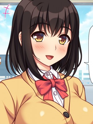 [一億万軒茶屋] 再婚したビッチ母娘は俺のチンポにドハマり中_258