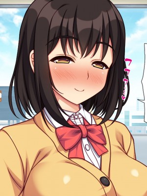 [一億万軒茶屋] 再婚したビッチ母娘は俺のチンポにドハマり中_263