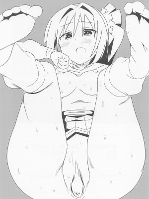 (COMIC1☆21) [かこひめのうつわ (ゆうまずめ)] あだると!ふしぎ研究部6 (あつまれ!ふしぎ研究部)_20