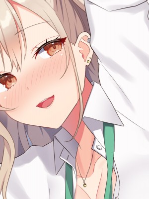 [ラミノネイリス] 俺のことが大好きすぎるJK・JCの妹3人が毎日エロ衣装でお兄ちゃんの赤ちゃんが欲しいと種付けを迫ってくる件_524