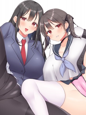 [ラミノネイリス] 俺のことが大好きすぎるJK・JCの妹3人が毎日エロ衣装でお兄ちゃんの赤ちゃんが欲しいと種付けを迫ってくる件_538