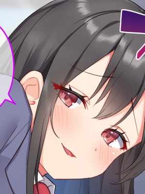 [ラミノネイリス] 俺のことが大好きすぎるJK・JCの妹3人が毎日エロ衣装でお兄ちゃんの赤ちゃんが欲しいと種付けを迫ってくる件_041