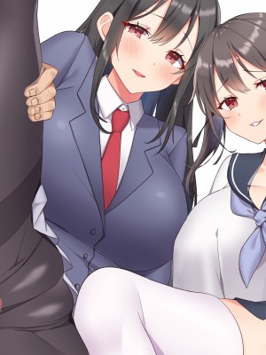 [ラミノネイリス] 俺のことが大好きすぎるJK・JCの妹3人が毎日エロ衣装でお兄ちゃんの赤ちゃんが欲しいと種付けを迫ってくる件_539