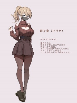 [Simao] インターネットにエロ写真アップするの人は隣人です [無修正]_02