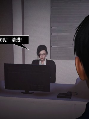 [ooo895623] 因夢緣起 1-2_0128