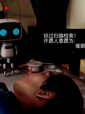 [ooo895623] 校工老陳 1-3_0012