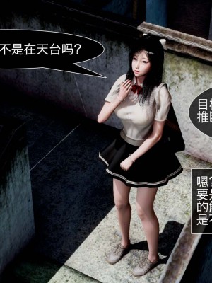 [ooo895623] 校工老陳 1-3_0062