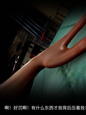 [ooo895623] 校工老陳 1-3_0208