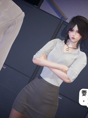 [Alien] 催眠 + 換魂_0156