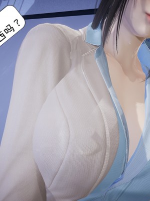 [Alien] 催眠 + 換魂_0159