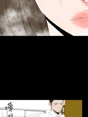 代理孕母 1-54話[完結]_32_13