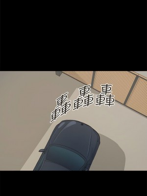 代理孕母 1-54話[完結]_20_10