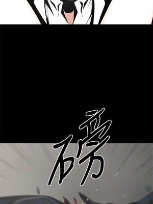代理孕母 1-54話[完結]_50_03
