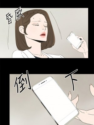 代理孕母 1-54話[完結]_50_09