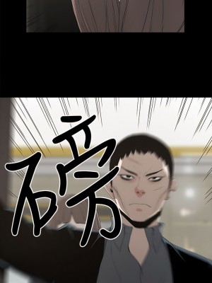 代理孕母 1-54話[完結]_02_20