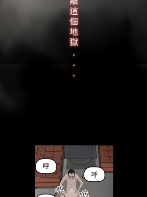 代理孕母 1-54話[完結]_02_42