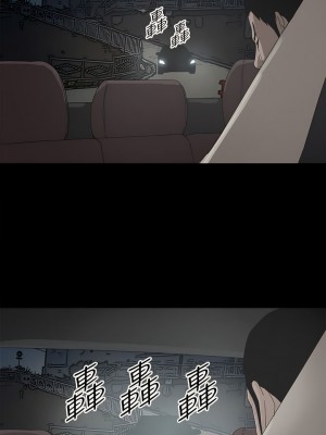 代理孕母 1-54話[完結]_50_02