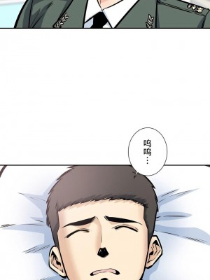 探視 1-45話[完結]_26_05