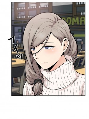探視 1-45話[完結]_17_23