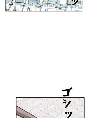 探視 1-45話[完結]_14_01