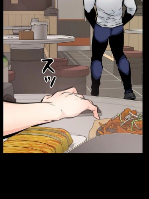 探視 1-45話[完結]_44_02