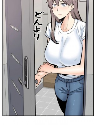 探視 1-45話[完結]_44_31