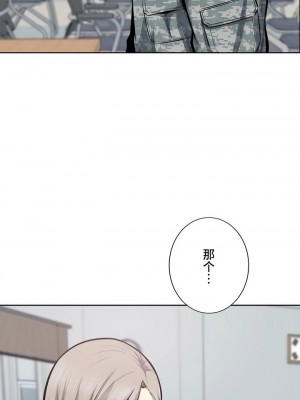 探視 1-45話[完結]_21_07
