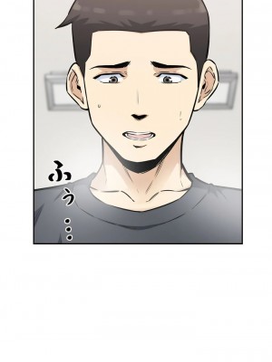 探視 1-45話[完結]_11_65