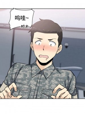 探視 1-45話[完結]_06_21