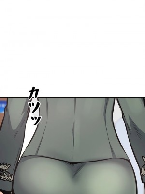 探視 1-45話[完結]_26_01