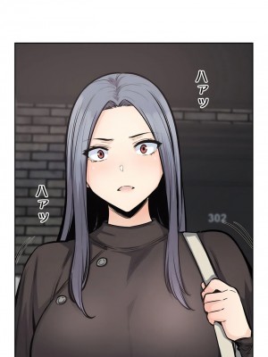 探視 1-45話[完結]_21_41