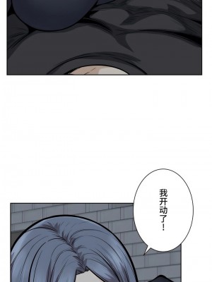探視 1-45話[完結]_18_21