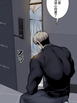 探視 1-45話[完結]_45_08