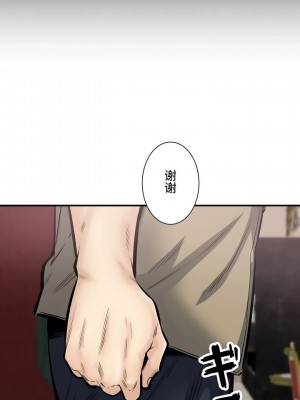 探視 1-45話[完結]_40_23