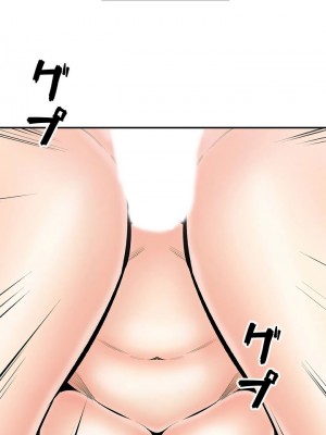 探視 1-45話[完結]_44_51